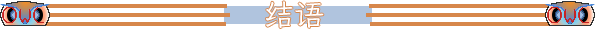 魔兽世界宠物升级攻略(魔兽世界新手宠物升级攻略)插图12
