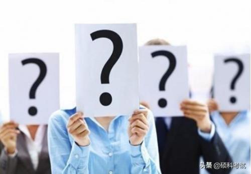 有趣的数学算术游戏(有趣的数学逻辑游戏)插图