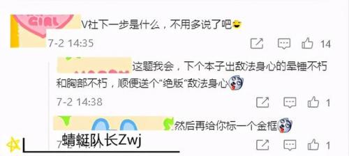 女敌法师绝版了吗(lol绝版皮肤100排行榜)插图4