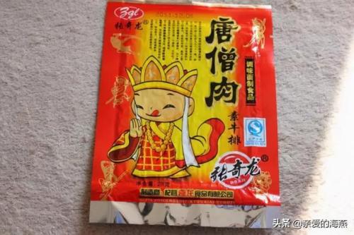 80后零食(80后零食大全100种)插图37