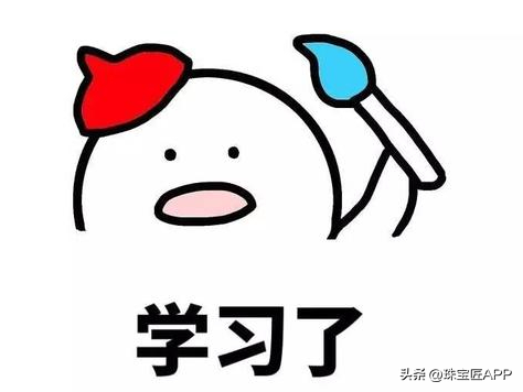 缅甸宝石产量排名前十(缅甸琥珀市场行情)插图4