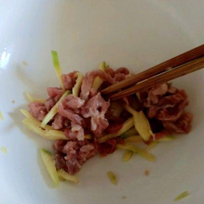 皮蛋瘦肉粥做法(皮蛋瘦肉粥适合减肥吗)插图3