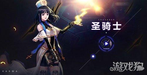 dnf圣职者哪个刷图快(剑魂和阿修罗刷图厉害)插图1
