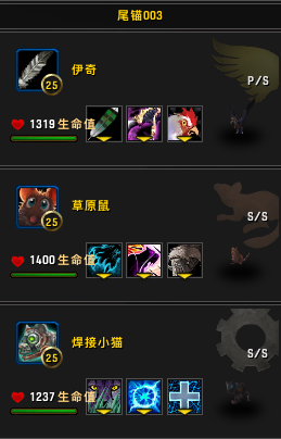 魔兽宠物对战升级120(魔兽8.0战斗宠物排行)插图19