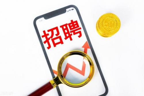 网上兼职平台排名前十(十大正规兼职平台)插图8