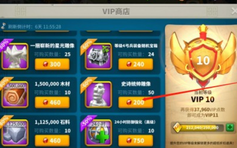 万国觉醒爱斯梅拉达的小屋抽取建议(万国觉醒爱德华怎么获得)