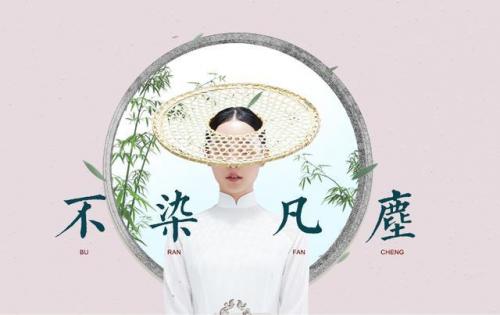 竹子造纸品牌排名前十(用竹造纸是什么时候开始)插图5