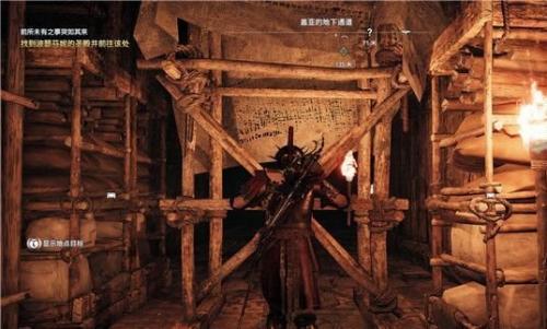 刺客信条奥德赛觉知增长任务怎么做(奥德赛百手战任务怎么做)插图1