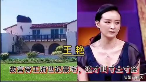 中国个人别墅排名前十(全国轻钢别墅厂家排名)插图6