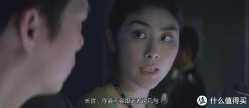 大事件影评(从公关角度谈谈大事件影评)插图53