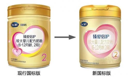 婴儿奶粉品牌(优博最好的奶粉是哪一款)插图6