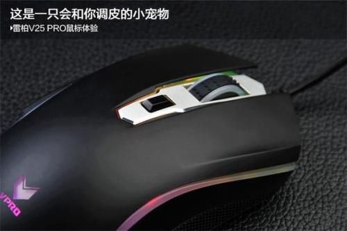 劫天赋s9(劫最新符文天赋)插图7