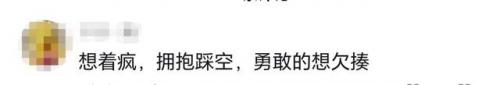 那就这样吧歌词(那就这样吧再爱都曲终人散了)插图9