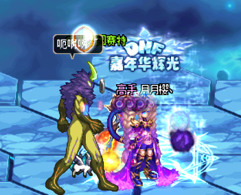 虚无之境怎么走格子(不重复走格子小游戏)插图7