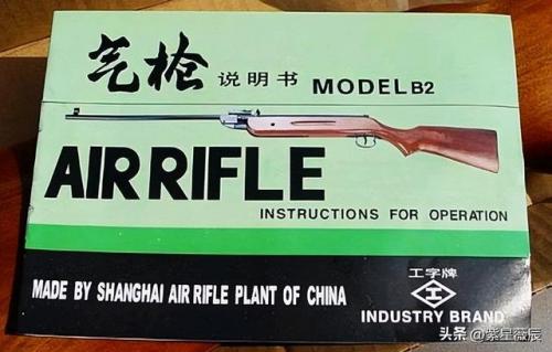 国产小资手表排名前十(国产高端手表排行榜最新)插图19