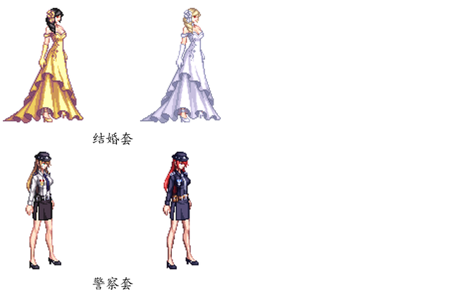 dnf2020春节套时装(dnf2020绝版时装)插图34