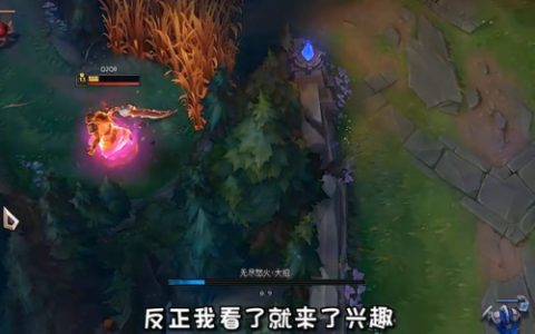 无限火力蛮王出装ap(英雄联盟蛮王出装2023)