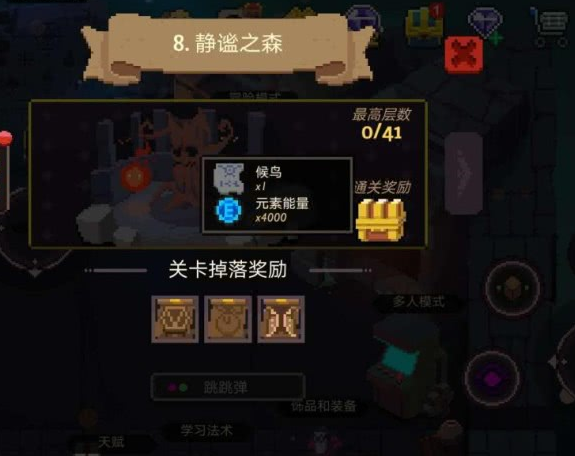 多人联机打僵尸游戏手游(僵尸致命猎杀游戏)插图1