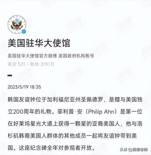 韩国最贵礼物排名前十(去韩国带什么礼物最好)插图5