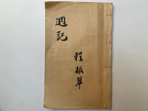 南昌新四军纪念馆(新四军纪念馆简笔画)插图3