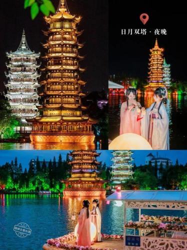 桂林两江四湖(桂林旅游攻略)插图2