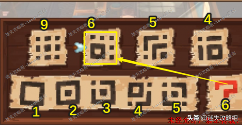 进化战争2(战争进化史2内置修改器)插图68