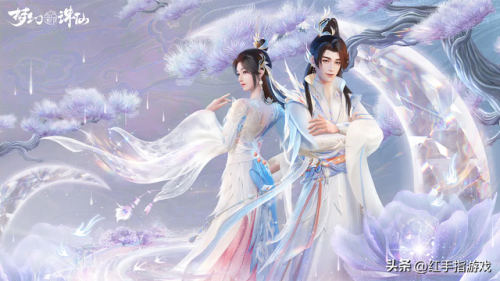 梦幻诛仙平民职业(梦幻新诛仙天道府适合平民吗)插图1