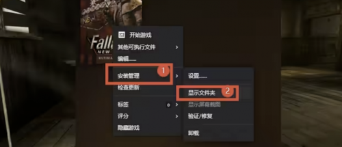 辐射新维加斯怎么调成中文(辐射最受欢迎的角色)插图3