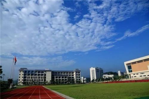 惠州城市职业学院(惠州城市职业学院宿舍)插图