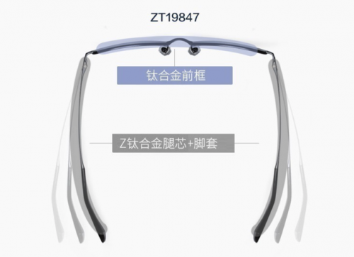 店铺镜子厂家排名前十(镜子生产厂家排行榜)插图35