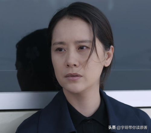 心居大结局(心居小老虎身世)插图21