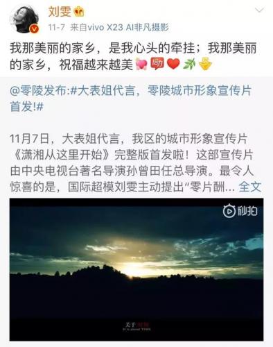 珠山油炸粑粑做法(潭下油炸粑粑做法)插图8
