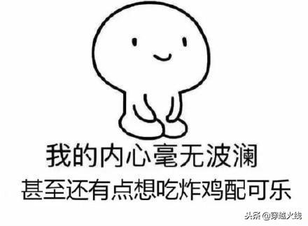 cf怎么二段跳和超级跳(cf二段跳怎么跳最远)插图5