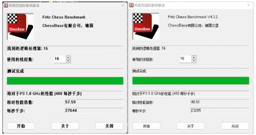 宏碁笔记本(2023性价比最高的笔记本电脑)插图24