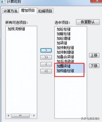 抹墙网机厂家排名前十(目前最好的抹墙机厂家)插图16