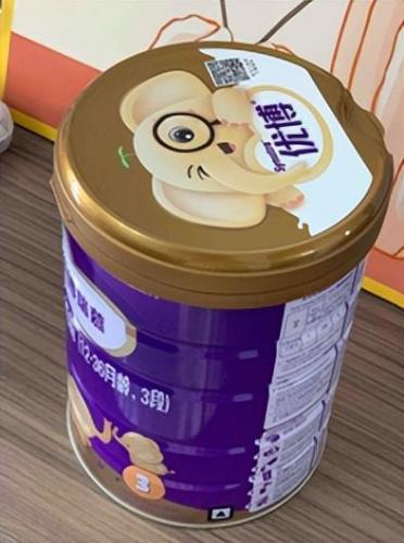 圣元优博奶粉的价格(圣元优博奶粉公司怎么样)插图2