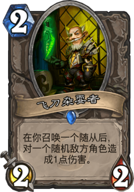 凯雷塞斯王子(怎么激活凯雷塞斯王子的战吼)插图9