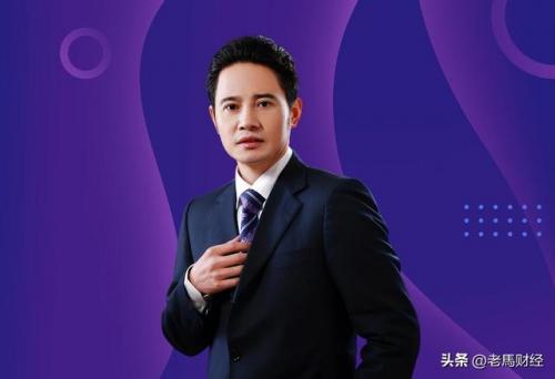 自贡排名前十的富豪(自贡市前十名首富)插图4