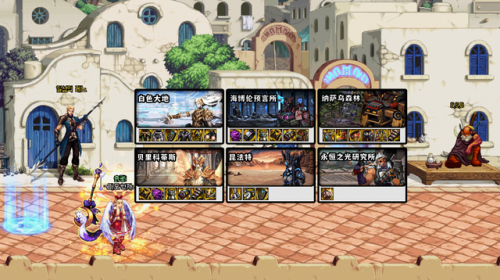 110版本魔道走什么属强(110版本魔道buff叫什么)插图6