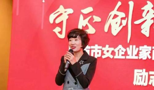 廊坊女首富排名前十(廊坊落垡首富是谁)插图11