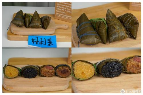 五芳斋礼盒粽子价格表(五芳斋粽子多少钱一只)插图14