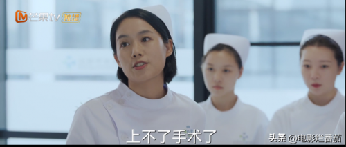 宋茜电视剧(宋茜)插图28