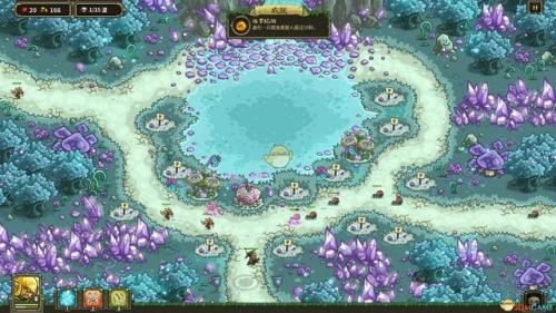 皇家保卫战起源攻略(王国保卫战起源duskwood攻略)插图20