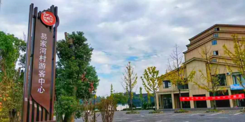 九江景点(九江49处免费景点)插图32