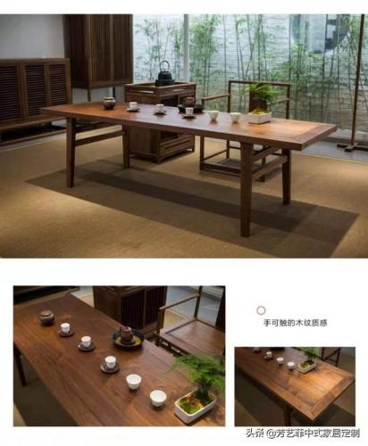 北京榆木茶桌排名前十(榆木茶桌价格一览表)插图2