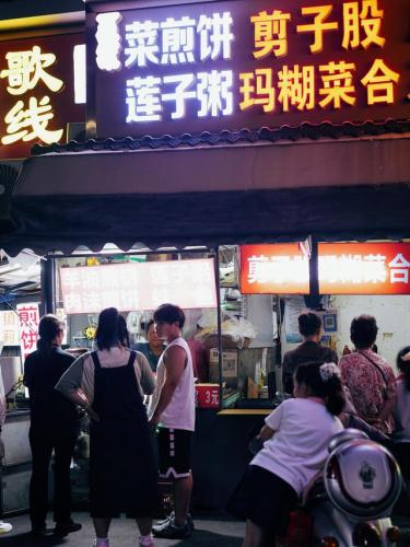 徐州旅行社(徐州国旅旅行社)插图55
