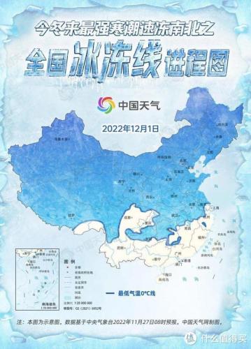 雁皇羽绒服(500元羽绒服贵吗)插图