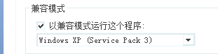 暗黑2地图全开设置详细设置(暗黑2怎样把地图全开出来)插图4