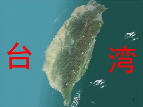 国土防线(绝地防线40集抗日连续剧)插图11