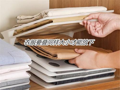 魔术裤架(折叠衣架)插图6